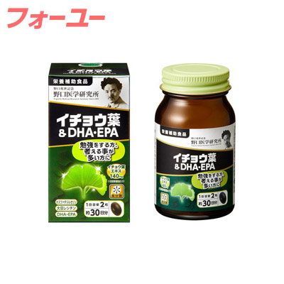 野口医学研究所 イチョウ葉＆DHA・EPA 60粒 4562193141824