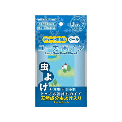 楽天市場】チュチュ ミストデバリア 30ml 4973210995564 : ドラッグ