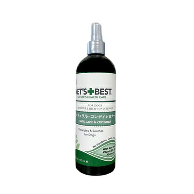 VET'S BEST ナチュラルコンディショナー 470ml【お取り寄せ品】　0031658100057