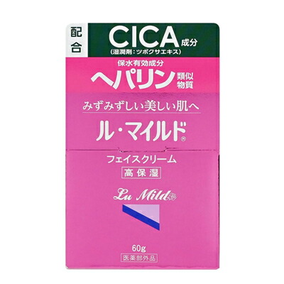 Amazon | ブラバス スキンクリーム 50g | Shiseido | 乳液
