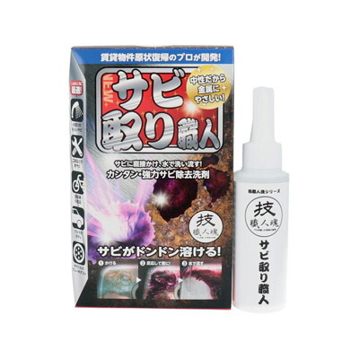 P&G Cascade COMPLETE GEL 2.12kg カスケード コンプリートゲル