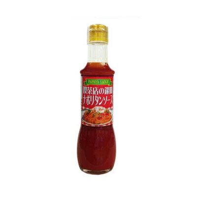 楽天市場】【送料無料！】 ラ・クッチーナ ボンゴレビアンコ