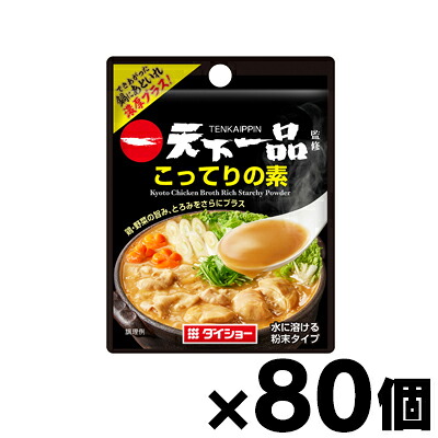 【送料無料!】 ダイショー 天下一品監修 こってりの素 15g&times;80個　4904621051358*80｜ドラッグフォーユーネットショップ