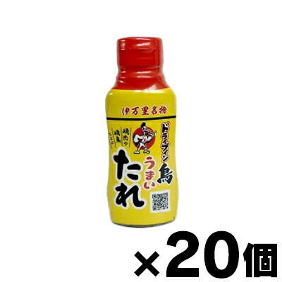【送料無料!】ドライブイン鳥 うまいたれ 230g×20個 (※お取り寄せ品)　4904621127916*20