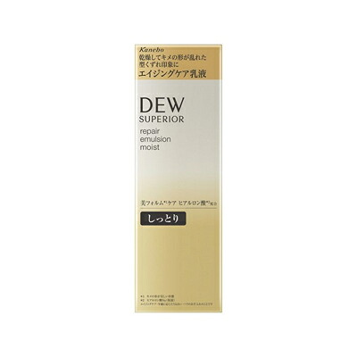 DEW スペリア リペアエマルジョン しっとり 100ml　4973167599136｜ドラッグフォーユーネットショップ