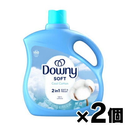 【送料無料!】 ダウニー リキッド クールコットン 111oz/3290ml×2個 【正規輸入品】　0030772100196*2