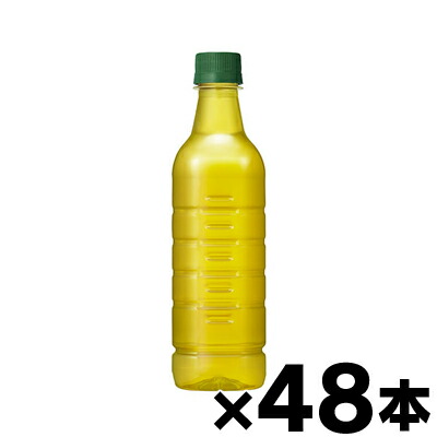 キリン 生茶 ラベルレス ペットボトル525ml×48本 (同梱・代引き不可・沖縄・離島・一部地域発送不可) 4909411088712*2
