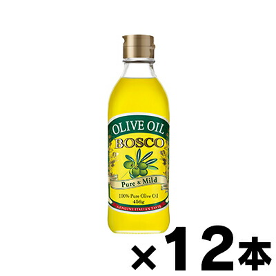 【送料無料!】 日清オイリオ ボスコ オリーブオイル 456g×12本 (※お取り寄せ品)　4902380111528*12