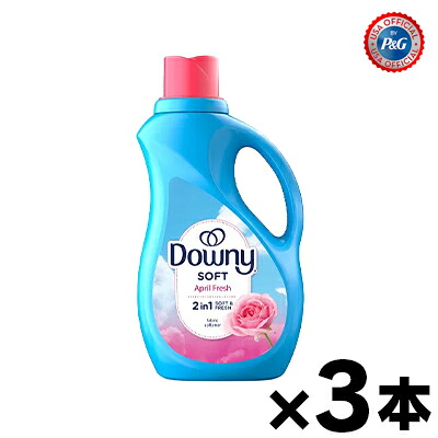 【送料無料!】 ダウニー リキッド　エイプリル 7in1 1310ml×3本　0030772100332*3