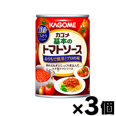 【楽天市場】【送料無料！】 MCC 神戸長田 牛すじぼっかけ 80g×80