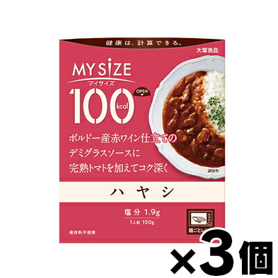 楽天市場】銀座ハヤシ 180g×5個 4902777339399*5 : ドラッグ 楽天市場】銀座ハヤシ 180g×5個 4902777339399*5 : ドラッグ