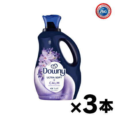 【送料無料!】 ダウニーリキッド ウルトラソフト CALM 56oz／1660ml &times;3本 【正規輸入品】　0030772154137*3｜ドラッグフォーユーネットショップ