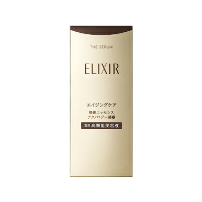 【送料無料!】 資生堂 エリクシール シュペリエル ザ セラム ａａ 50mL×3個　4909978204921*3