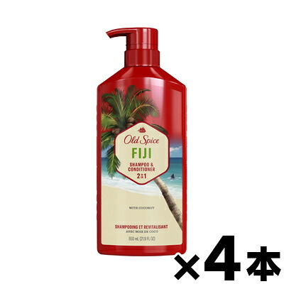 【送料無料!】 オールドスパイス 2in1 シャンプー&コンディショナー フジ 21.9oz/650ml×4本　0012044045985*4