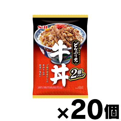 【送料無料!】 エスビー食品 どんぶり党 牛丼 300g(2 個パック)×20個 4901002191399*20|ドラッグフォーユーネットショップ