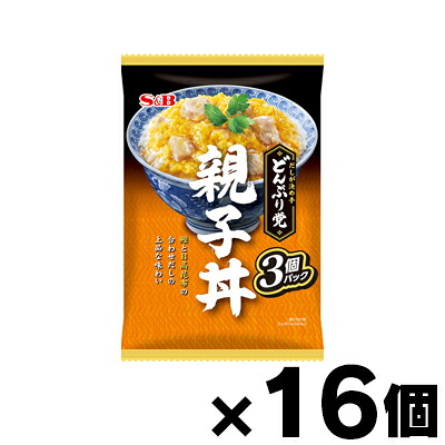 【送料無料!】 エスビー食品 どんぶり党 親子丼 540g（3 個パック）×16個　4901002151874*16
