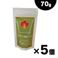 楽天市場 こもれびガーデン 無添加ハーブソルト 70g お取り寄せ品 ドラッグフォーユーネットショップ