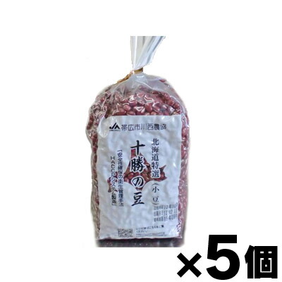 【送料無料!】ＪＡ帯広川西　十勝の豆小豆　600g×5個【お取り寄せ品】　4908102066657*5