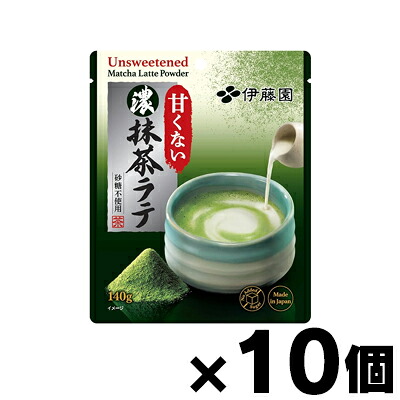 【送料無料!】 伊藤園 甘くない濃い抹茶ラテ 140g 粉末&times;10袋　4901085659182*10｜ドラッグフォーユーネットショップ