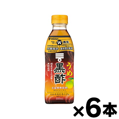 ミツカン うめ黒酢 500ml×6本　4902106799337*6