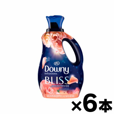 ダウニーインフュージョン BLISS スパークリングアンバー&ローズ 1660ml×6本 37000250074*6