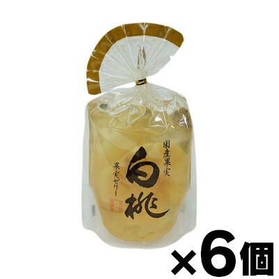 楽天市場】【送料無料！】 サンヨー堂 豊潤な味わいの 大粒ぶどう 果実