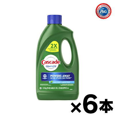 【送料無料！】カスケード　コンプリート　ゲル　2120g×6本　0037000338406*6