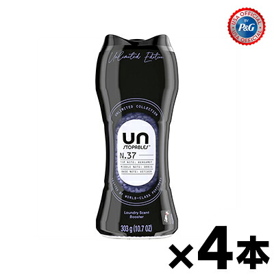 【送料無料!】 ダウニー ビーズ アンストッパブル アンリミテッド NO37 10.7oz/303g×4本 0030772216309|ドラッグフォーユーネットショップ