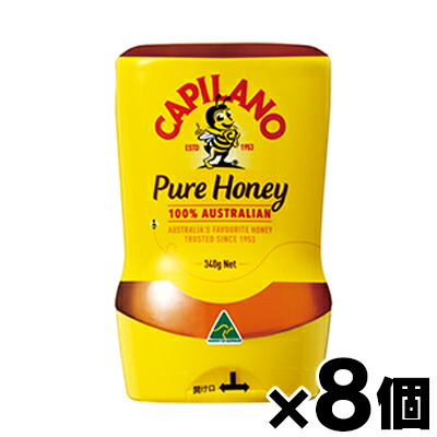 【送料無料!】 明治屋 カピラーノ アクティブマヌカ MG30+ 340g×8個 (お取り寄せ品)　9300677008721*8 楽天市場】【送料無料!】 明治屋 カピラーノ アクティブマヌカ MG30+