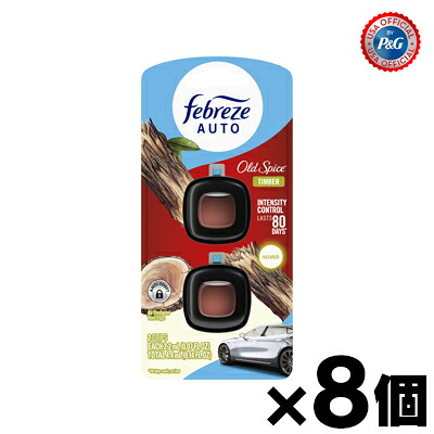 【送料無料!】 ファブリーズ カークリップ オールドスパイス ティンバー (0.14oz/4.4ml)×8個 0030772071984*8|ドラッグフォーユーネットショップ