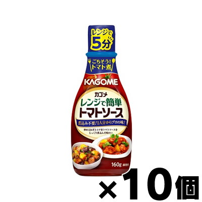 楽天市場】【送料無料！】 MCC 神戸長田 牛すじぼっかけ 80g×80個