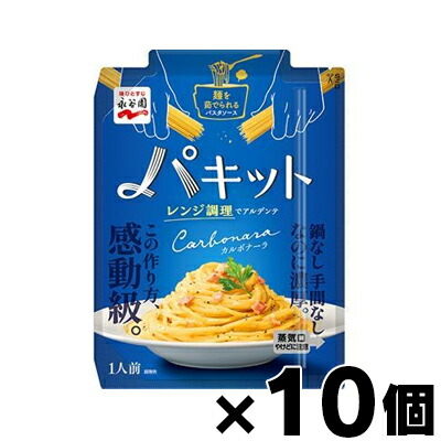 楽天市場】【送料無料！】 ラ・クッチーナ ボンゴレビアンコ