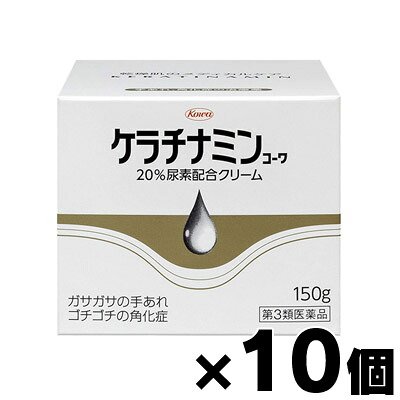 【第3類医薬品】 ケラチナミンコーワ20%尿素配合クリーム 150g×10個(お取り寄せ品) 4987067227808*10|ドラッグフォーユーネットショップ