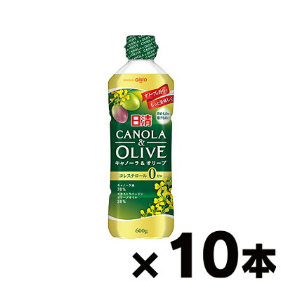 【送料無料!】 日清 キャノーラ＆オリーブ ペット 600g×10本　4902380219019*10