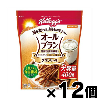 【送料無料！】 ケロッグ オールブラン ブランリッチ 大容量　400g×12袋　4901113715194*12 7,056円
