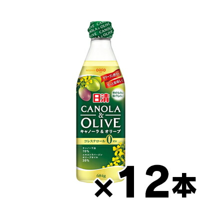 【送料無料!】 日清 キャノーラ&オリーブ 684g×12個　4902380220701*12