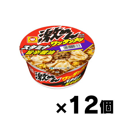 ちびまる子ちゃん サラサR／レッド | ステーショナリー