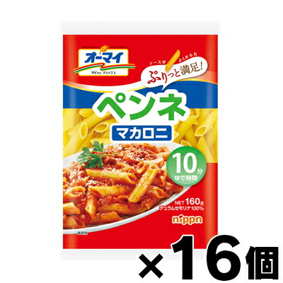楽天市場】オーマイ サラダマカロニ 160g×16個 4902170255944*16