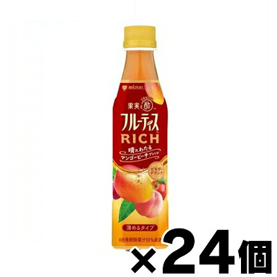 ミツカン フルーティスリッチ マンゴーピーチ 350ml×24本 ※他商品同時注文同梱不可 4902106797050*24|ドラッグフォーユーネットショップ