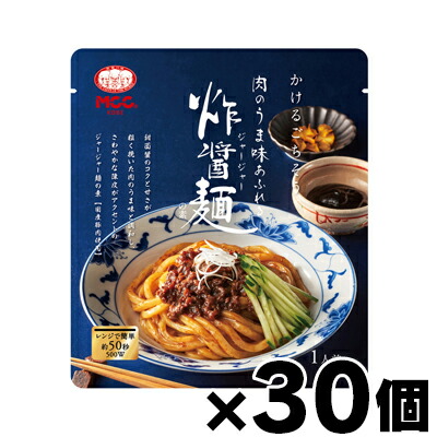 【送料無料!】 MCC食品 ジャージャー麺の素 かけるごちそう 100g×30個 4901012140264*30|ドラッグフォーユーネットショップ