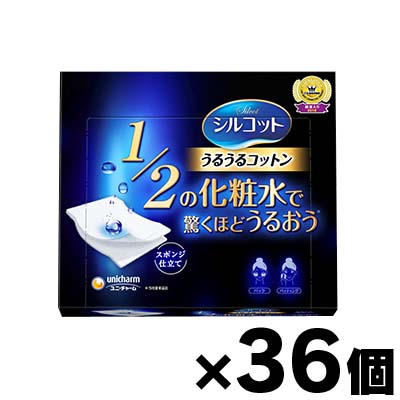 楽天市場 送料無料 シルコット うるうるコットン スポンジ仕立て 40枚入 36個 本ページ以外の同時注文同梱不可 お取り寄せ品 36 ドラッグフォーユーネットショップ