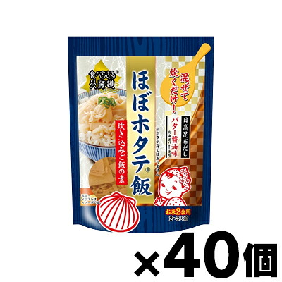 【送料無料!】 PLUSワン ほぼホタテ飯炊き込みご飯の素 130g&times;40個　4589740841884*40｜ドラッグフォーユーネットショップ