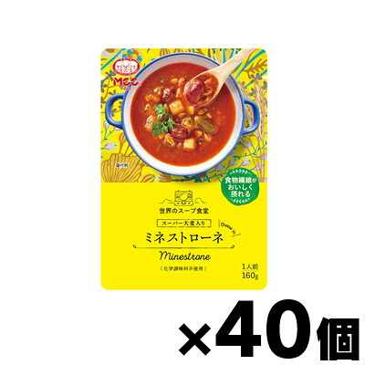 【送料無料】 MCC食品 スーパー大麦入り ミネストローネ 160g×40個 4901012049000*40