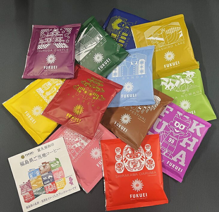 珈琲ぶれいく様、専用商品。 imgrc0072804557.jpg