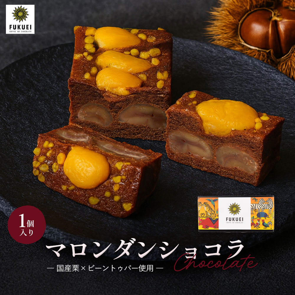 専用❤みかん♥もちぷに♥規格外…ひざ掛けブランケット☆Ｗボア⭐苺チョコ 専用❤みかん♥もちぷに♥規格外…大きなブランケット☆Wボアケット