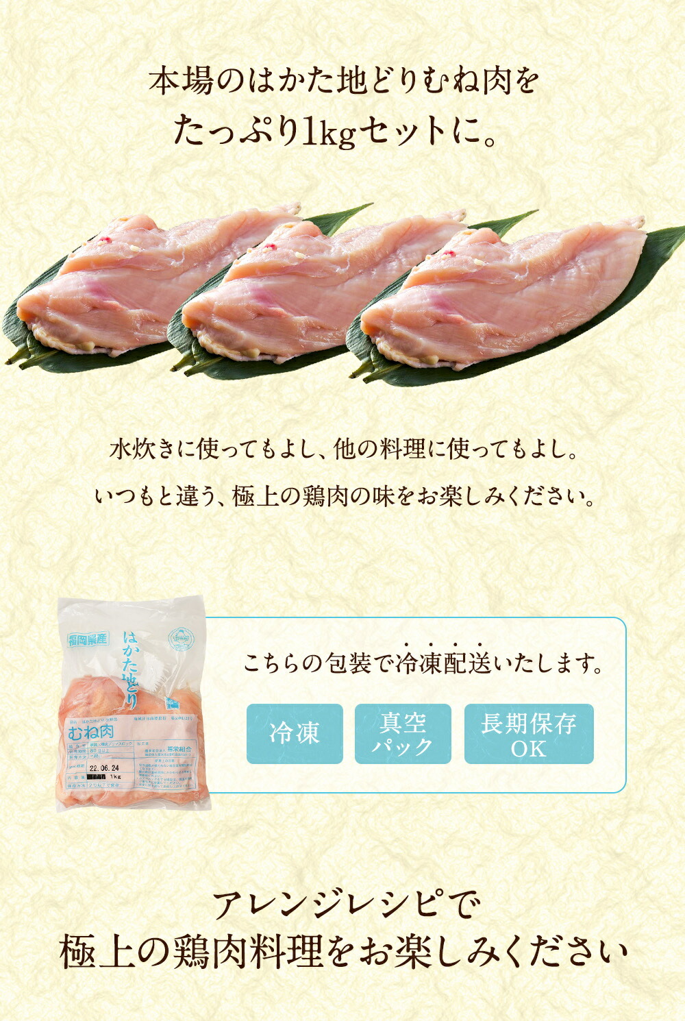 粉末 肉 ささみ 国産 無添加 かけるたんぱく質 100g×5袋 とりササミ100% ふりかけ おやつ 離乳食 まるごと ベビーフード 粉末 パウダー 動物性 食塩不使用 食品添加物不使用 糖質0  糖質ゼロ 糖質オフ プロテインより手軽に たんぱく質補給 たんぱくリッチ 送料無料