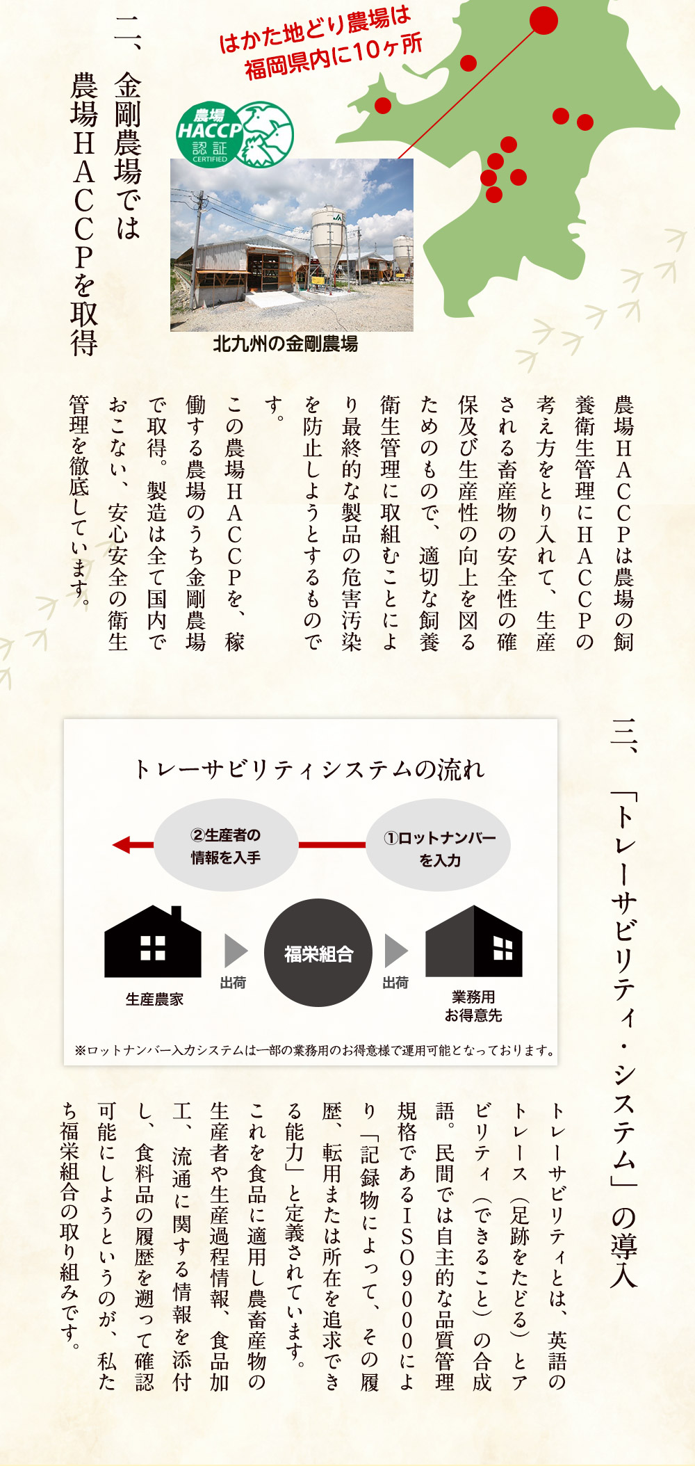 公式通販 セイキ 平行キー 両丸S50C 1袋 10個入 PR1070 代引不可 qdtek.vn