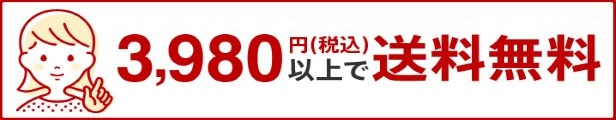 楽天市場】【中古】DVD▽江戸川乱歩 魔術師 より 浴室の美女▽レンタル