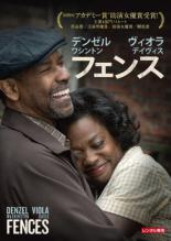 未使用・未開封品 東スポリサーチサークル クッシー編 [DVD] 楽天市場】東スポリサーチサークル【全3巻セット】 UFO編