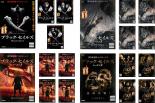 全巻セット【送料無料】【中古】DVD▼BLACK SAILS ブラック セイルズ (19枚セット)シーズン1、2、3、4 レンタル落ち ケース無
